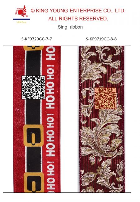 AI Sing Ribbon-Navidad